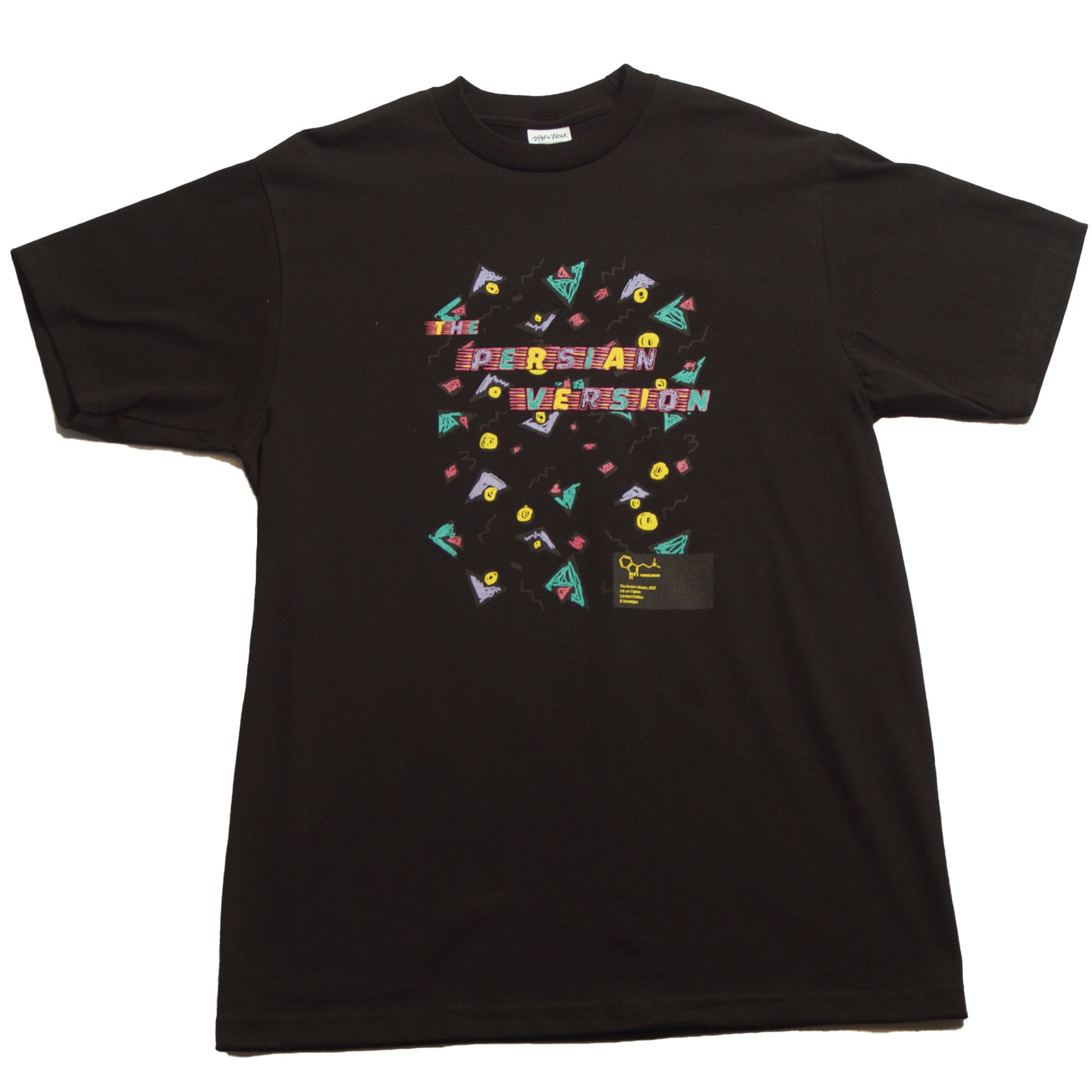 The Persian Version - Writer Director Maryam Keshavarz - T-Shirt - Black - Front - Neds Melrose